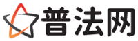 芜湖律师咨询,芜湖婚姻律师,芜湖离婚律师,芜湖刑事律师,芜湖拆迁律师,芜湖律师事务所-芜湖律师网